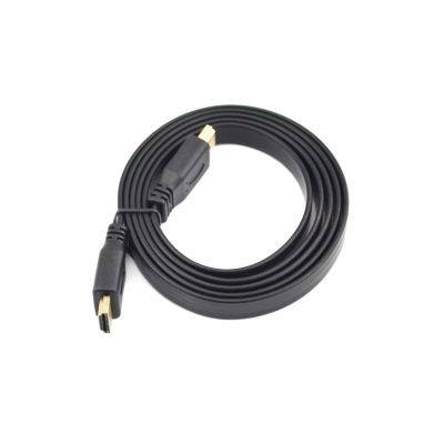 Hdmi Plated Cable 10m (full Length)
